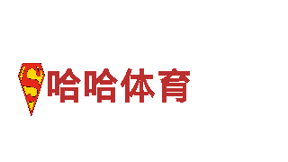 大赢家体育网页-实业集团公司